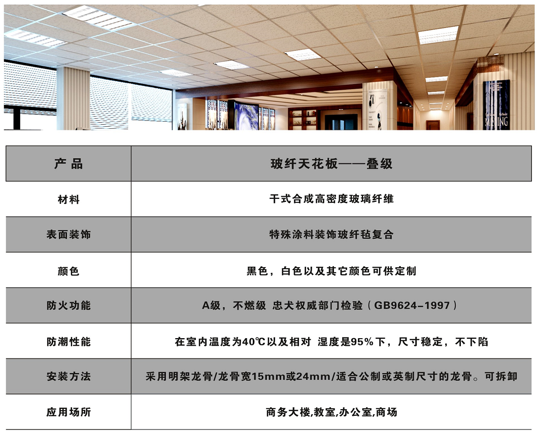 1634626001503785.png 444.png